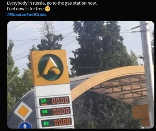 Benzina ňet